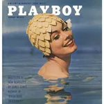 Playboy Magazine August 1962 Issue - James Jones's Novelette, Prodigal Powers of Pot