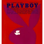 Playboy December 1971 Issue - Gala Christmas Issue with Nabokov, Polanski, and More