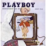 Playboy January 1956 Issue - New Year’s Edition with Fiction, Articles, Pictorials, and Humor