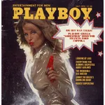Playboy Magazine, July 1975