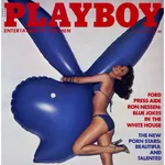 Playboy Magazine, July 1977