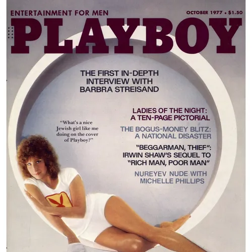 Playboy Magazine, October 1977