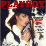 Playboy Magazine, July 1979