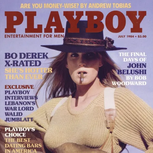 Playboy Magazine, July 1984