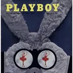 Playboy March 1957 Issue - A Dynamic Mix of Sports, Fashion, Fiction, and Humor