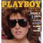 Playboy Magazine, November 1987