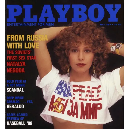 Playboy Magazine, May 1989