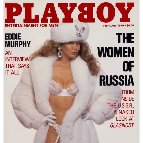 Playboy Magazine, February 1990