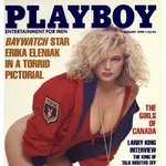 Playboy Magazine, August 1990