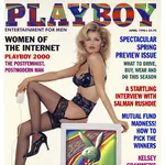 Playboy Magazine, April 1996