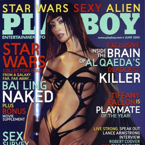 Playboy Magazine, June 2005