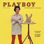 Playboy March 1959 Issue - Fiction, Article, Attire, Pictorial, Travel, Modern Living, Humor, Satire, and More